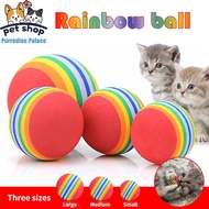 Pet Ball Toy Cat toy Ball Rainbow Chewing Interactive Ball Teething Toy