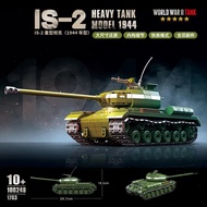 US Army Military World War WW2 M4 Sherman 75 Medium Tank Building Blocks Stuart Tank Bricks Educatio
