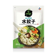 ビビゴ 水餃子 800g 韓国NO.1餃子 韓国餃子 食品 食材 料理 韓国 食品 料理 食材 おやつ
