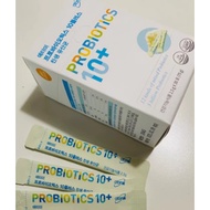 【Ready Stock】Probiotics Plus The Best Price Stock in Malaysia Atomy Probiotics 10+ Plus