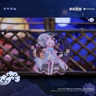 [Shipped In 7 Days] official Authentic Hoshino Autumn Starry night Acrylic stand Blue Archives