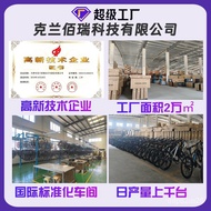 Bicycle Student Riding Outdoor Mountain Bike Children's Bicycle Factory Wholesale Mountain Bike