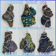 Leklai Pendant, Natural Leklai Ore Stone, Amulet, Leklai, lridescent Goethite (Big1)