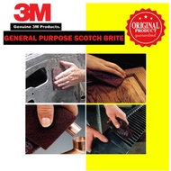 [100% Original ]3M 7447 Scotch Brite General Purpose Hand Pad - [Maroon] SB_ ASD_ PAD_ Hand Finishin