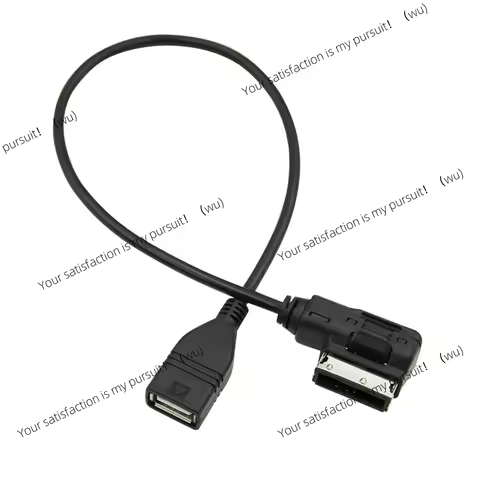Music Interface Cable Adapter USB AMI MMI AUX MP3 Cable Adapter for Audi Q5 Q7 R8 A3 A4 A5