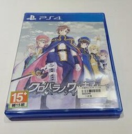 【東京電玩】PS4 黑薔薇女武神 日文版 中古遊戲 二手片