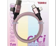 cici磁吸充電線