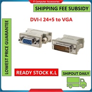 DVI 24+5  DVI-I Dual Link Male to VGA DB15 Female Converter Adapter