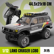 รีโมทคอนโทรลรถปีนเขาออฟโรดสเกล 112 ขับเคลื่อนสี่ล้อโตโยต้า LC80RC ของเล่นโมเดลขนาดเล็กสำหรับอายุ 6 ป