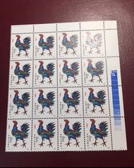 高價求購生肖雞票，生肖郵票