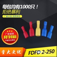 Female Copper Nose Terminal FDFD2-250 Connector 1,000 Fully Insulated Factory Direct Sale Copper Wir
