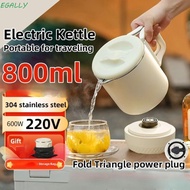 EGALLY Electric Kettle, 800ml Portable Mini Kettle, Upgraded  304 Stainless Steel Detachable Two Gea