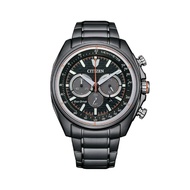 Citizen Eco Drive Chronograph Stainless Steel Strap Men Watch CA4567-82H
