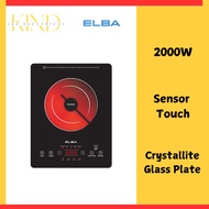 ELBA ECC-J2015(BK) Ceramic Cooker