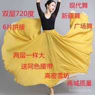 [New style dance skirt]720Double-Sided Large Swing Skirt Long Skirt Chiffon Skirt Xinjiang Dance Ski