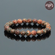 อาเป่า หินเลพเพิร์ดสกินแจสเปอร์ สีชมพู Leopard Skin Jasper ขนาด 8 มิล คัดหิน หินเสือดาว กำไลหินสี กำ