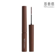 恩藝偲 - NES cosmetics不暈不塌極細防水睫毛膏(深棕色) [0196] 有效期:2026/8月22日