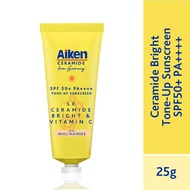 ⚜️ AIKEN : Ceramide "Bright Sunscreen SPF 50" - 25g ⚜️