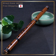 Jinchuan Bamboo Flute - Traditional Handmade Short Bamboo Flute, Shakuhachi, Horizontal Flute, Woodw
