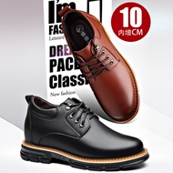Autumn Outdoor Thick-Soled Overalls Inner Heightening Sports Casual Men's Shoes 10cm Heightening Sho