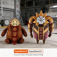 New Expedition33 Esquie Expedition No. 33 Plush Doll Doll Toy