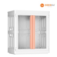 COCOGU ตู้เสื้อผ้าขนาดเล็กสไลด์ข้าง รุ่น T-HE043-1WGY - white and yellow