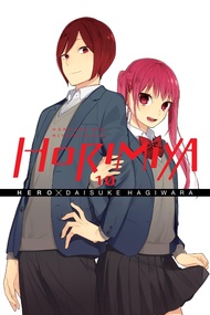 Horimiya, Vol. 10 (HORIMIYA GN, Band 10) Horimiya, Vol. 10 (HORIMIYA GN, Band 10) Paperback Kindle E