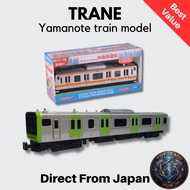 Trane E235 Series Yamanote Line Diecast Train Model No 50