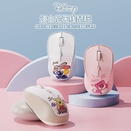 Wireless Mouse Cute Strawberry Bear High-Value Dormant Computer Accessories