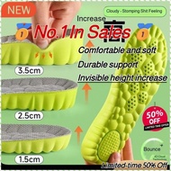 Booster Cushion Fashion Height Increasing Patch