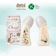 ขวดนมคอกว้าง ดร.เบตต้า Dr.Betta Bottle Brain Wide Mouth Cherish Bottle 240ml ขวดนมลายแมว  ขนาด 8 ออนซ์