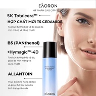 (Gift not for sale) Eaoron Hyaluronic Toner (120ml)