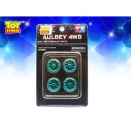 Mainan Anak Mobil Auldey Tamiya Go For Speed Spare part Performance Whirlwind Roller