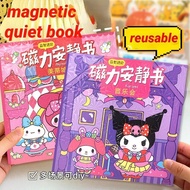 Sanrio New Magnetic Quiet Book Cartoon Cutting-Free DIY Quiet Book Children's Educational DIY Magnet
