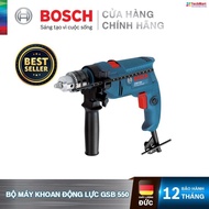 Bosch GSB 550 dynamic drill