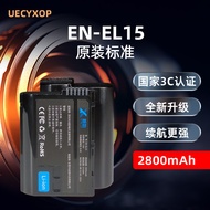 Suitable for Nikon Camera D800E D810 D800 D810A D850 D810E EL15 Battery Charger