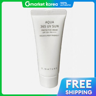 S nature | (เซลเลอรเฮรบ) 365 This Love ซนครม อควา 365 40 มล. (SPF50+) (S40012145)