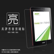 亮面螢幕保護貼 Acer Iconia One 7 B1-730 HDB1-750Talk S A1-724 平板貼