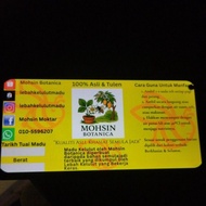 Template Label Madu Kelulut (Canva Editable) - Design Premium Digital