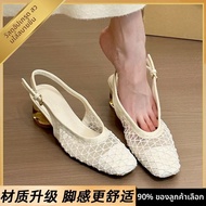 Marie Jolie สไตล์ฝรั่งเศสรองเท้าส้นสูงคริสตัลส้นทออย่างหรูหรารองเท้าผู้หญิงเปลือยสบายหนัง PU