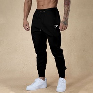 Gymshark 2025 New Jogger Pants Men's Loose Outdoor Sports and Casual Ankle-Tied Trousers