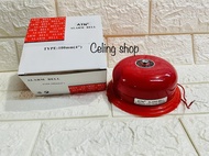 bel KRING BESAR bell tet sekolah kantor fire alarm 4' 100mm