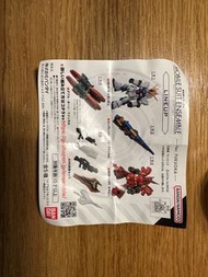 Mobile Suit Ensemble Ver Fukuoka