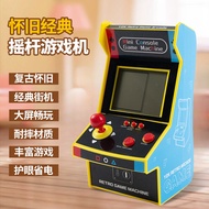 Retro Arcade Game Console