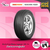 DEESTONE ยางรถยนต์ NAKARA R201 ขอบ13-ขอบ14 ปี2026