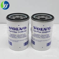 20480593Oil Water Filter Mechanical Filter Separation Filter Engineering HJ35