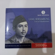 Uang uncut Indonesia Rp.50.000 uncut2x emisi 2004