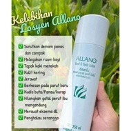 ALANO LOTION AMWAY ☀️ LOTION VIRAL☀️ ORIGANAL