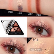 [5284] Novo Soft Eyeshadow Lasting Makeup อายแชโดว์ พาเลททาตา 4 ช่อง รูปทรงสามเหลี่ยม สีสวยหรู