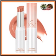 ROMAND GLASTING MELTING BALM (01 Coco Nude)